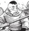 マグニ